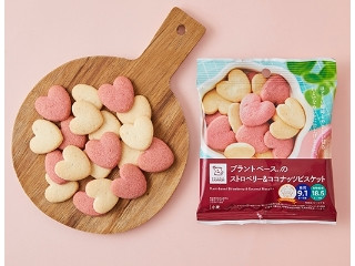 中評価】「以前ココナッツ🥥だけのが販売されていて美... - ローソン