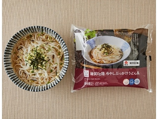 糖質0g麺