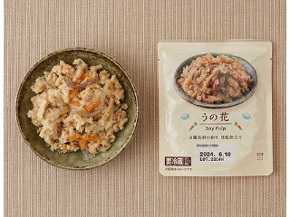 「minazo-」さんが「食べたい」しました