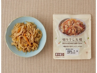 「minazo-」さんが「食べたい」しました