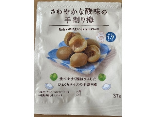 さわやかな酸味の手割り梅