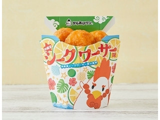 「モチコ」さんが「食べたい」しました