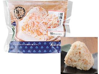 ローソン おにぎり屋 胡麻さけおにぎり（ローソン）コンビニオリジナル