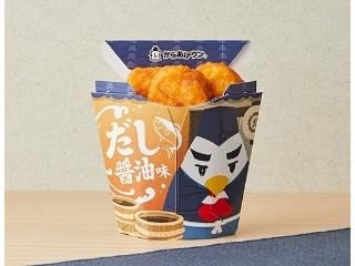 からあげクン だし醤油味
