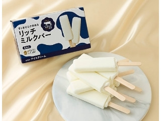 「nesgelado」さんが「食べたい」しました