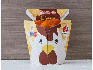チーズくん 高評価】ローソン からあげクン 北海道チーズの感想・クチコミ・商品