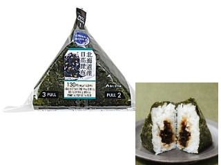中評価】ローソン おにぎり屋 手巻おにぎり 北海道産日高昆布の感想