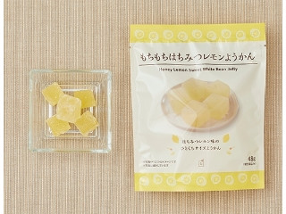 「王様はらみ」さんが「食べたい」しました