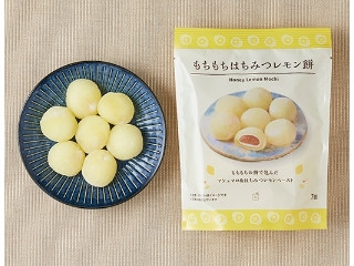 「王様はらみ」さんが「食べたい」しました