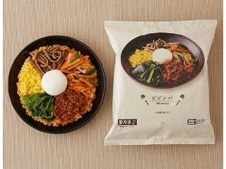 ローソン ビビンバ