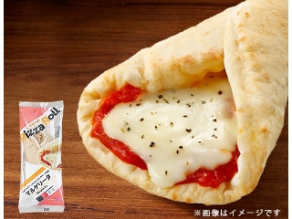 「サチウマモグ」さんが「食べたい」しました