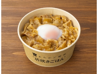 「Monaka」さんが「食べたい」しました