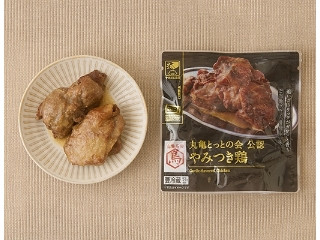 「yasufuji」さんが「食べたい」しました