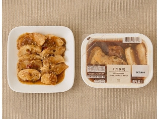 「オオヤギユキネ」さんが「食べたい」しました