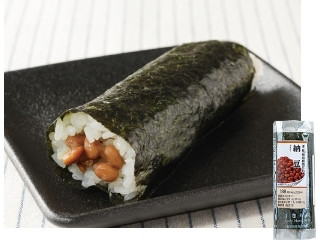 「yasufuji」さんが「食べたい」しました