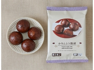 「SHINO」さんが「食べたい」しました