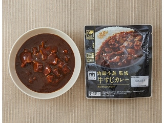 「しぐれちゃあ」さんが「食べたい」しました