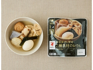 高評価】ローソン 本枯節だし使用 7種具材のおでんの感想・クチコミ
