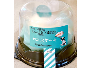 ローソン Uchi Cafe’ MILKケーキ