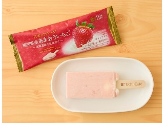 「ICEちゃん」さんが「食べたい」しました