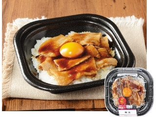「宮崎県のりょう」さんが「食べたい」しました