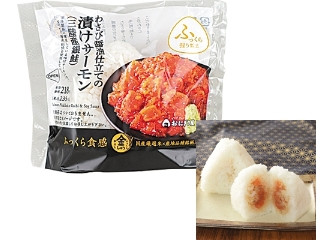 「ちいとこ」さんが「食べたい」しました