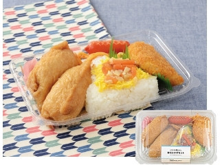 「yasufuji」さんが「食べたい」しました