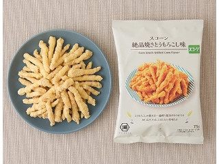 「yasufuji」さんが「食べたい」しました