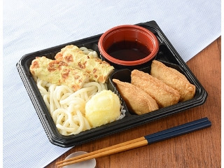 「yasufuji」さんが「食べたい」しました