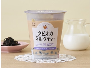 「宮崎県のりょう」さんが「食べたい」しました