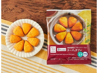 「yasufuji」さんが「食べたい」しました