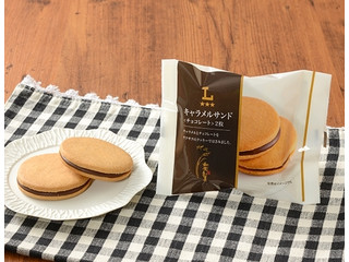 ローソン キャラメルサンド チョコレート