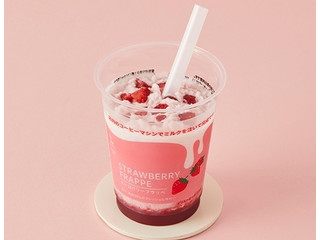 ローソン MACHI cafe’ ストロベリーフラッペ