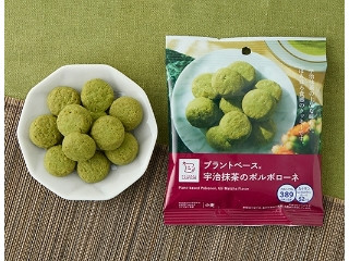 「Monaka」さんが「食べたい」しました