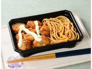 「yasufuji」さんが「食べたい」しました