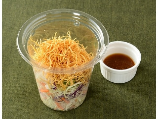 「yasufuji」さんが「食べたい」しました
