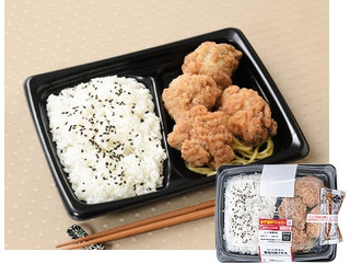 ローソン おろしポン酢で食べる鶏竜田揚げ弁当