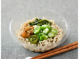 「yasufuji」さんが「食べたい」しました