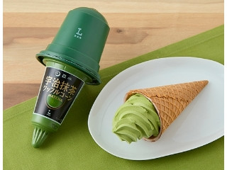 森半