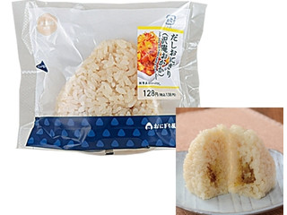 ローソン おにぎり屋 だしおにぎり 沢庵おかか