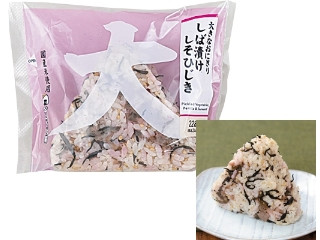 「みかんちゃん1032」さんが「食べたい」しました