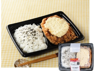 「みいさ」さんが「食べたい」しました