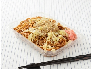 「yasufuji」さんが「食べたい」しました