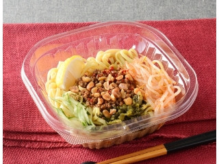 「yasufuji」さんが「食べたい」しました