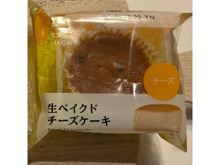 「tuma..」さんが「食べたい」しました