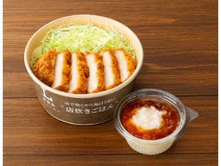 「ぢんかい」さんが「食べたい」しました