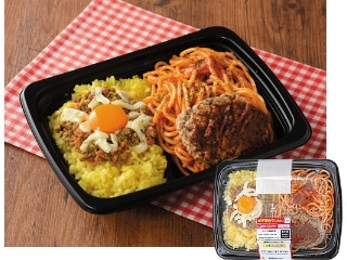 「yasufuji」さんが「食べたい」しました