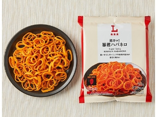 「yasufuji」さんが「食べたい」しました