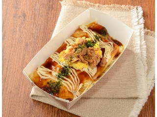 「ひろえ1」さんが「食べたい」しました
