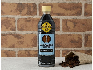 ローソン 猿田彦珈琲監修 ジョージア 恵比寿ブラック
